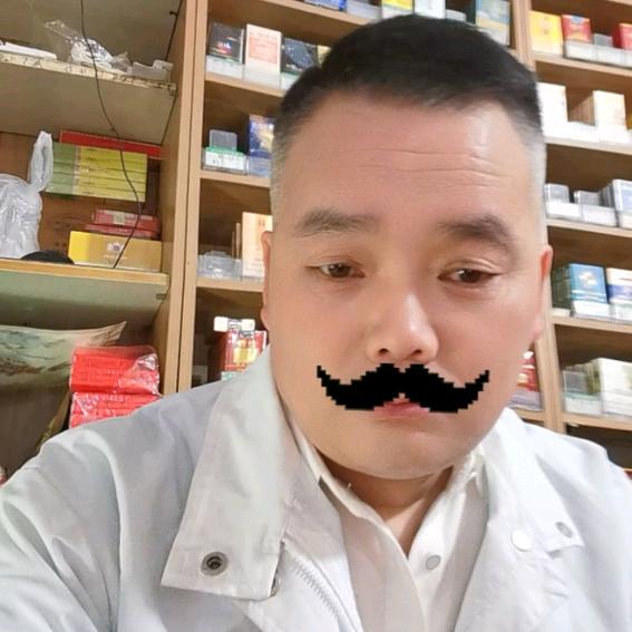 许无飘渺