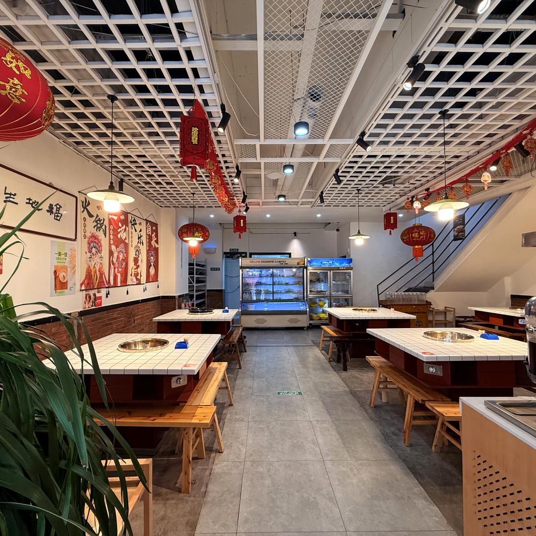 八廓商城朱四斤火锅