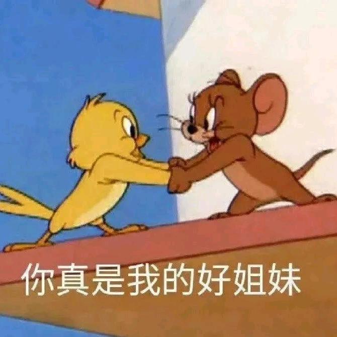 重生之我是懒洋洋