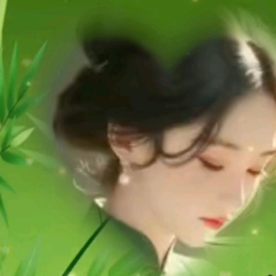 释然