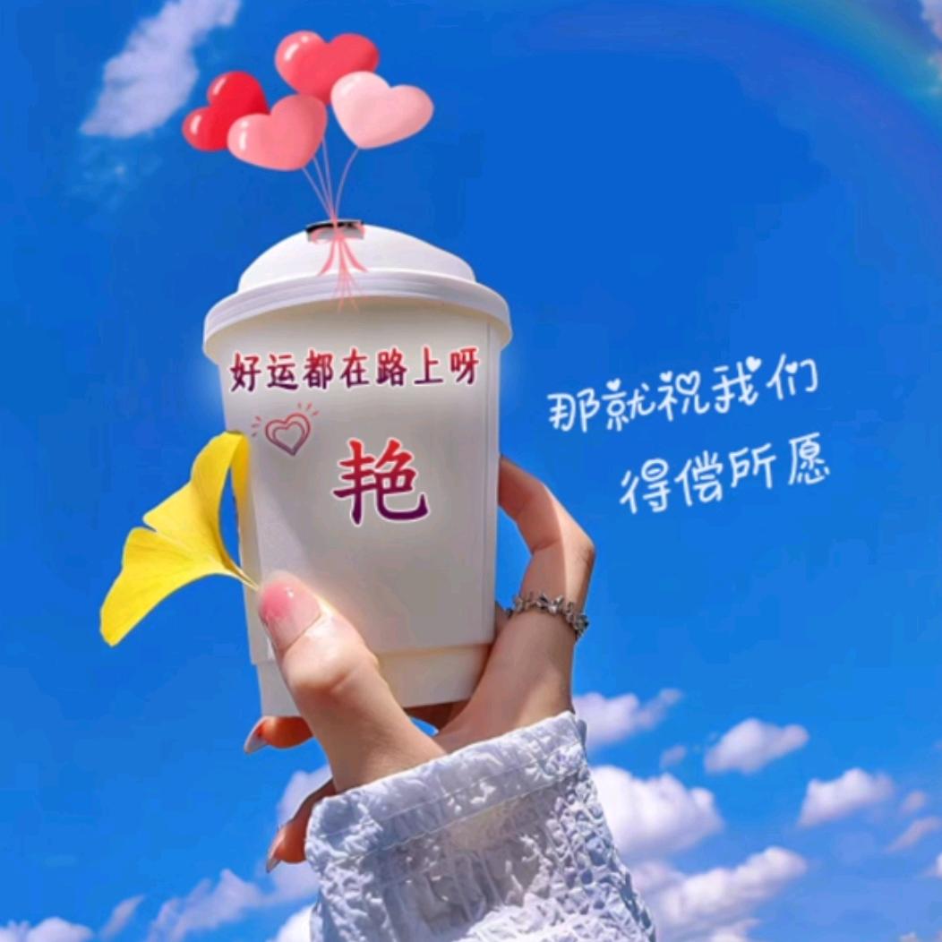 手可摘星陈.