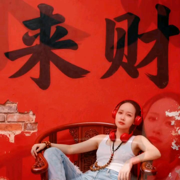 💋芯魔“🍻”꧔ꦿ᭄