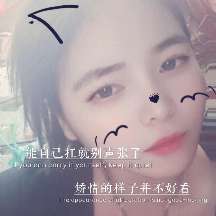 带刺的玫瑰。。。