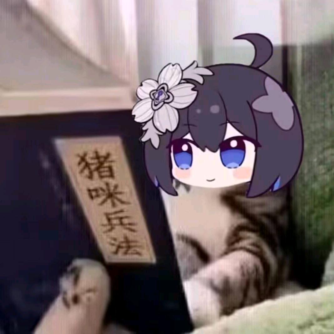 蝶梦彻醒（洲劫轮版）