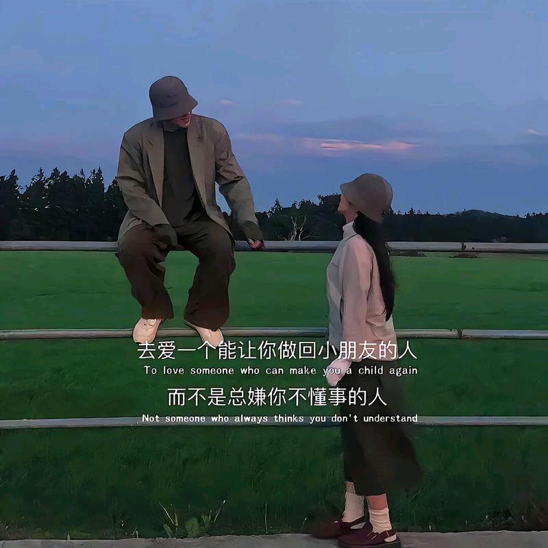 云南干爹