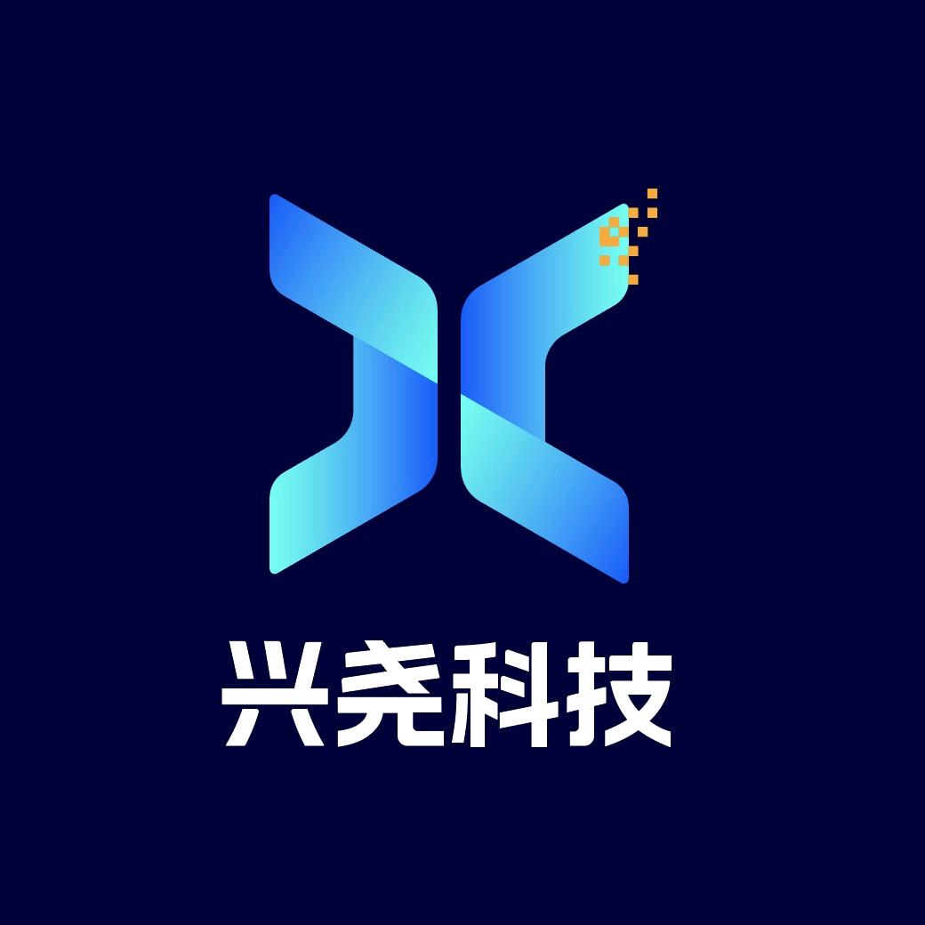 兴尧科技/AI赋能