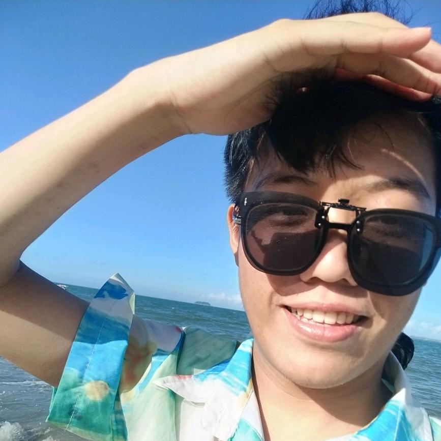 此间乐