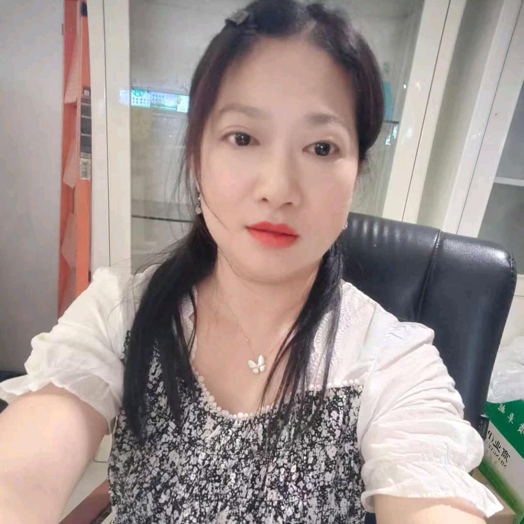 雨儿