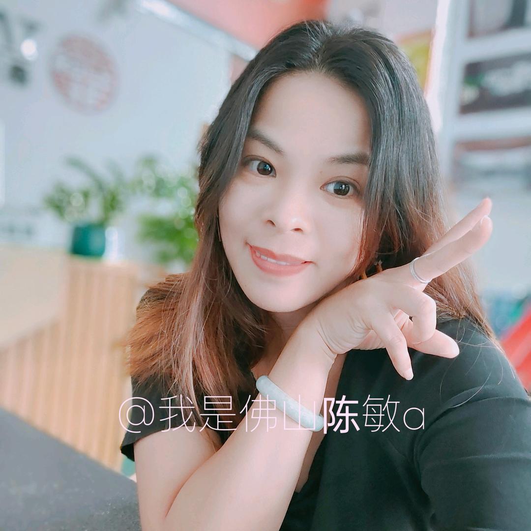 肇庆陈敏在佛山a