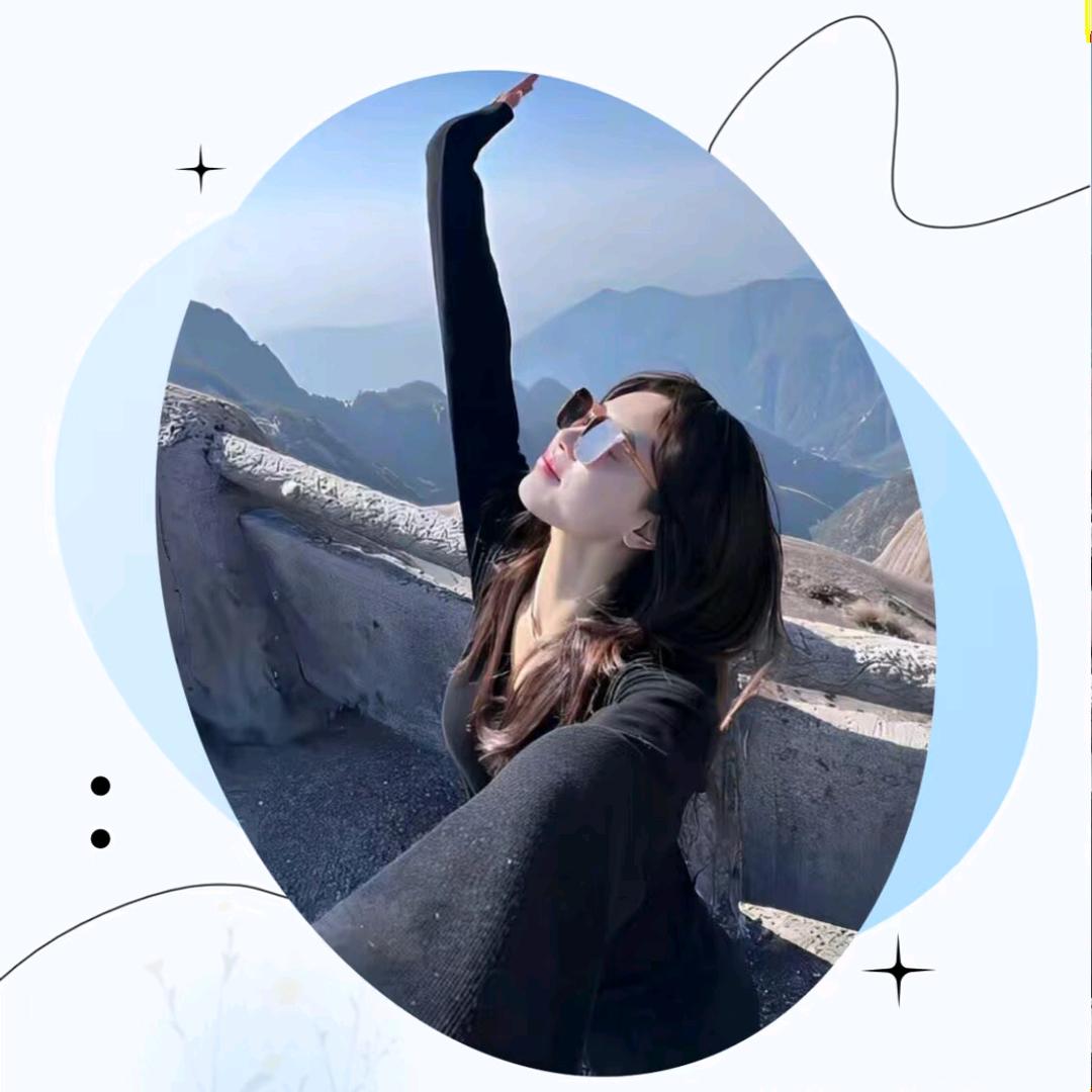 不发脾气只发财