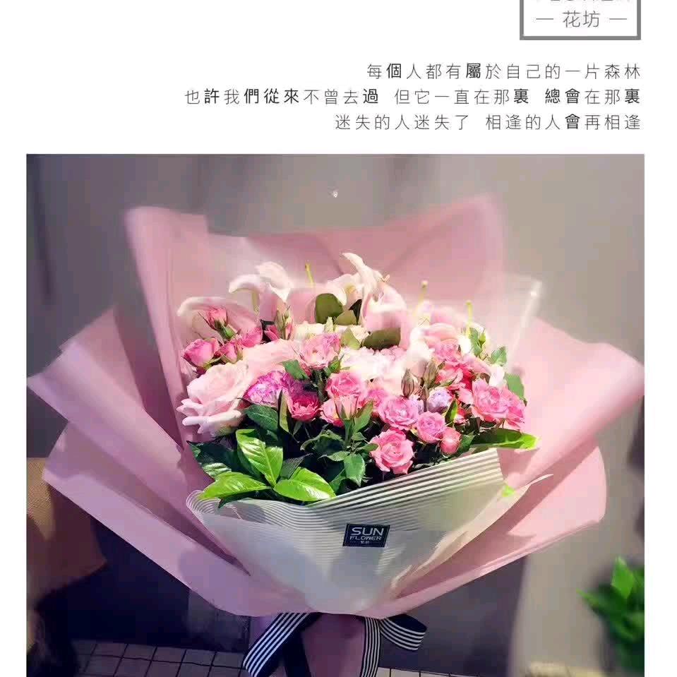 哥只是一个传说