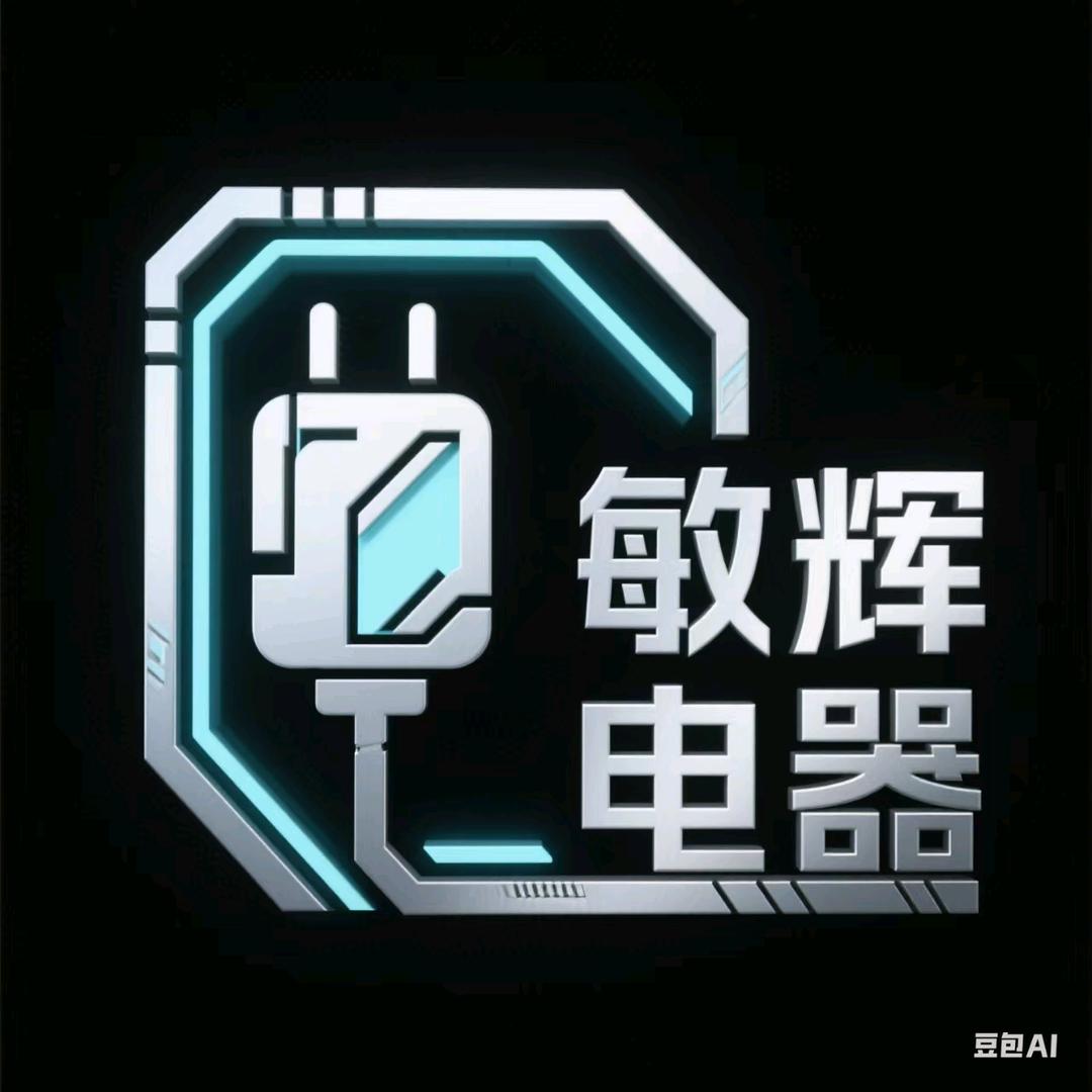 宁波敏辉电器有限公司