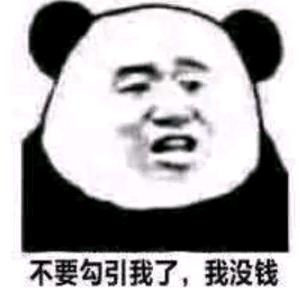 鹿隐林深
