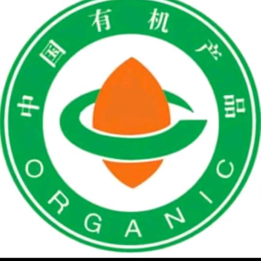 王土地棉籽饼工厂店