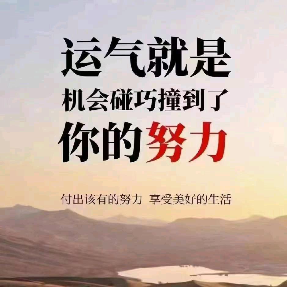 胜德