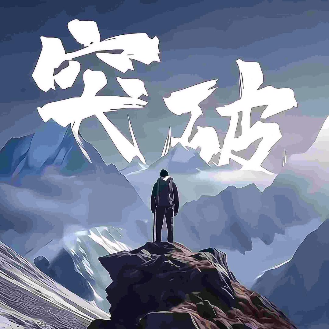 🌿 ୧凉🐬凉🍁