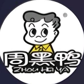 周黑鸭野生品鉴官