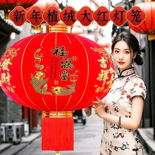 藁城拾叁宫灯灯笼工厂