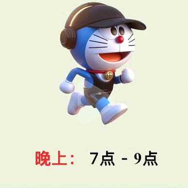 最好吧The Best