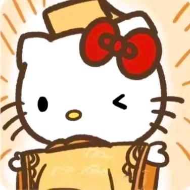 ♡ ᒪ∅ᐯᕮ ♡落日