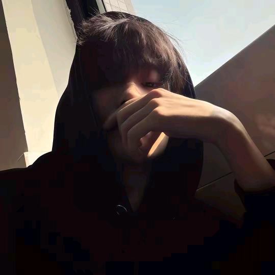 抑