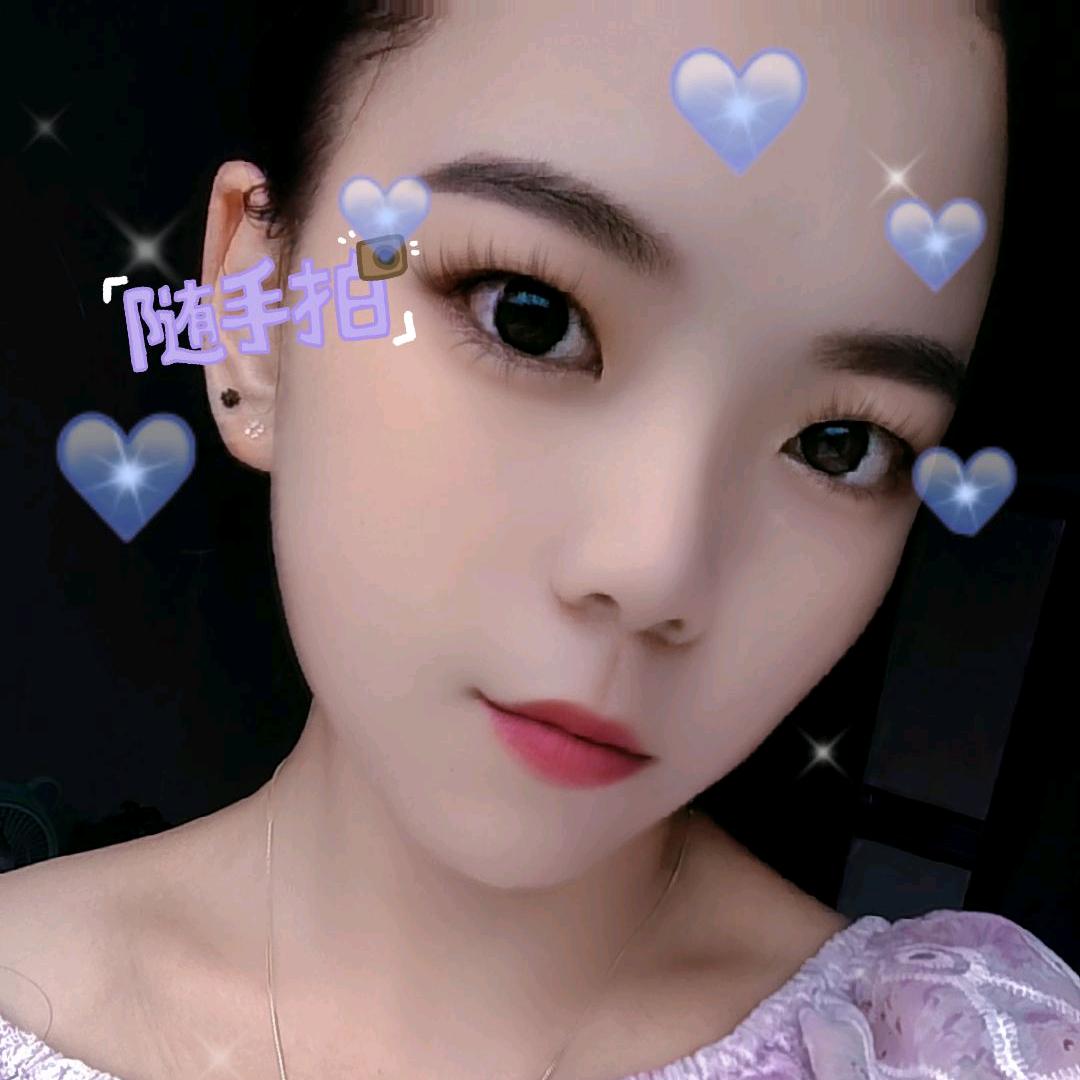 ℒᎭℯ⃟郑好💕🈶你⁵₁²҈₃º҈