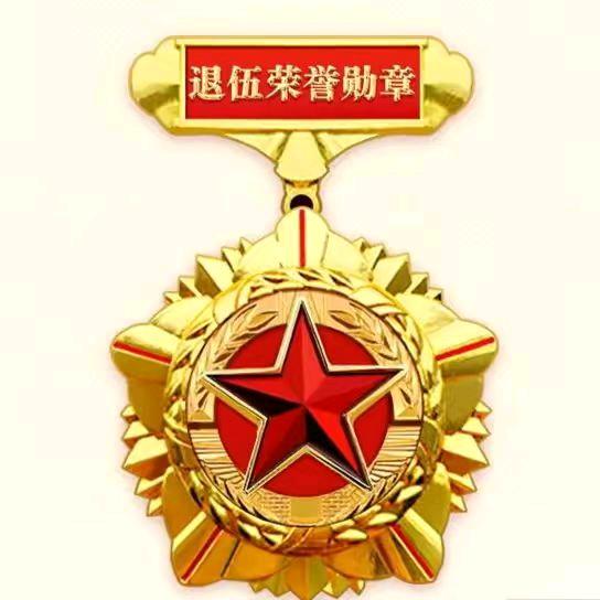 九五至尊浪8湾95