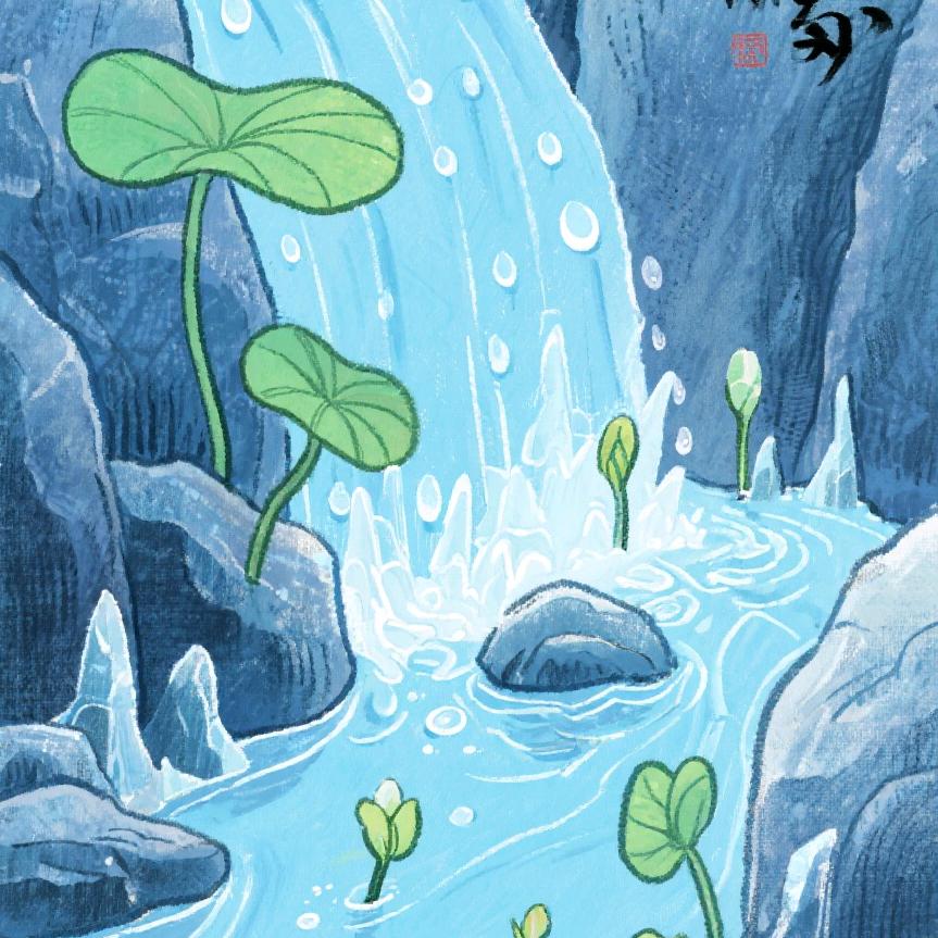 行则将至，做则必成