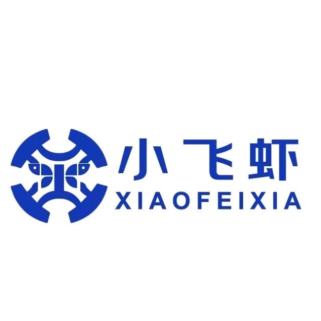 小飞虾无人机-阿泽