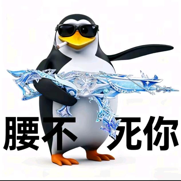 ▶︎ ︎ı||ıı||ıı||ı 78”