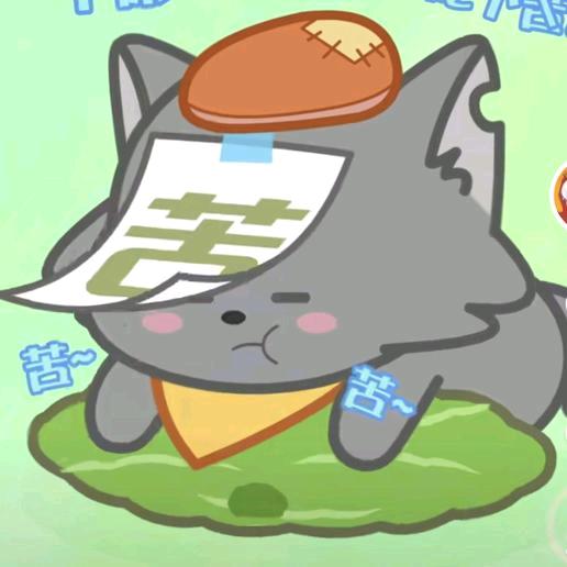 (๑•́ωก̀๑)