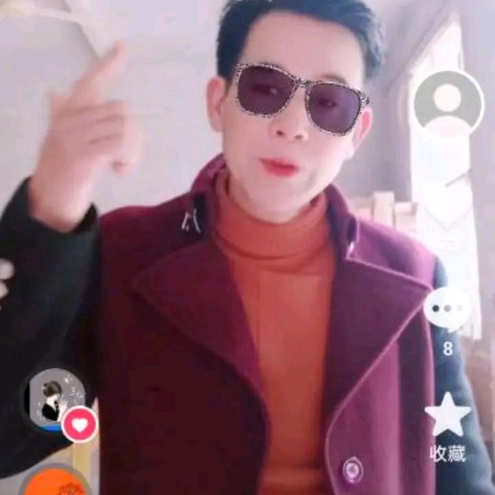 相信自己
