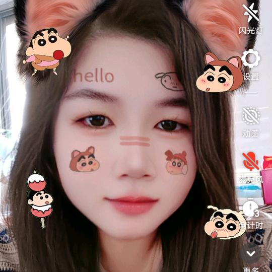 陈妍
