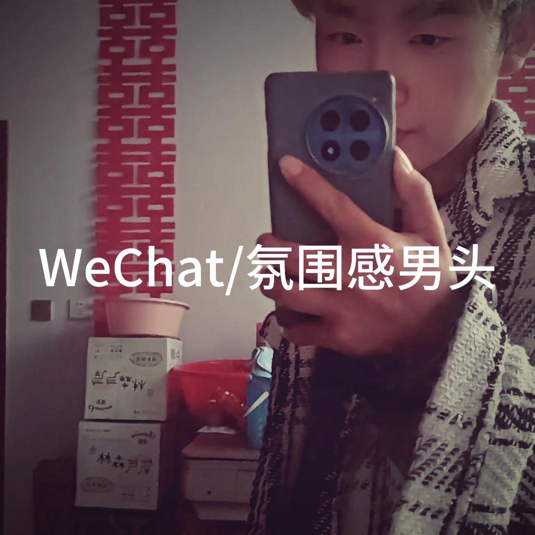 小杰记录日常