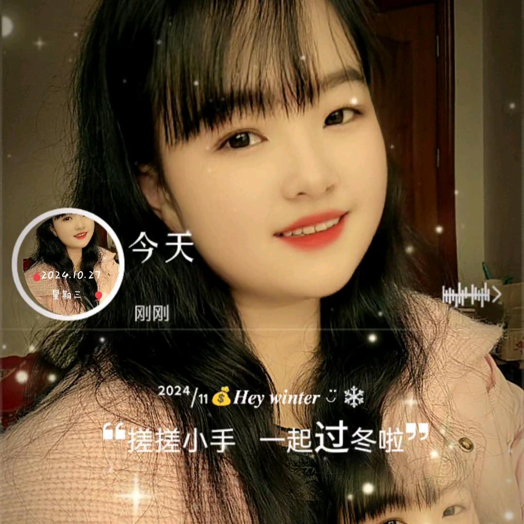 এ᭄ꦿ💞美💞ꦿ࿐