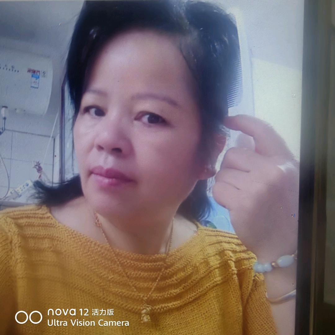 阿恋姐