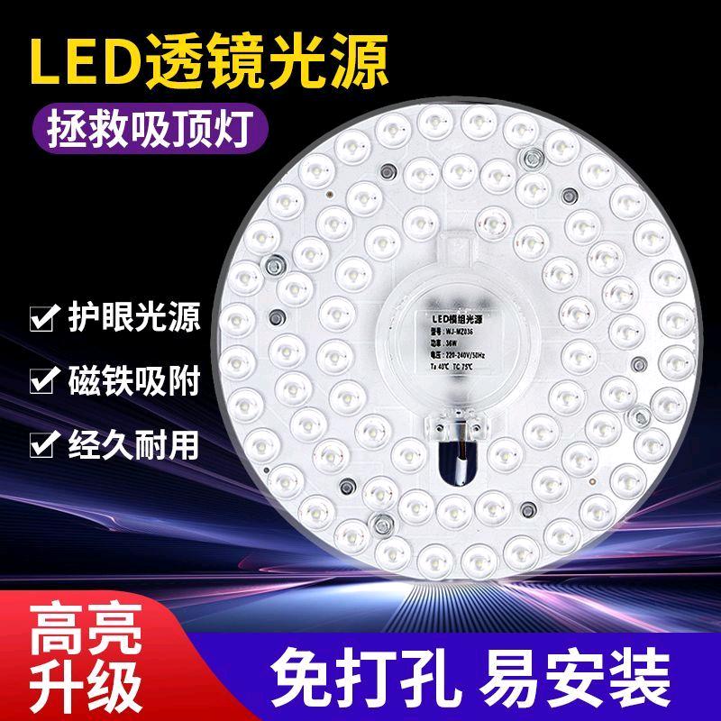 华算优选