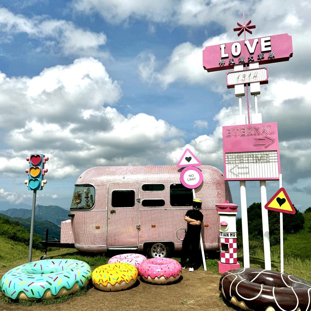 重生后我在湖南卖馄饨