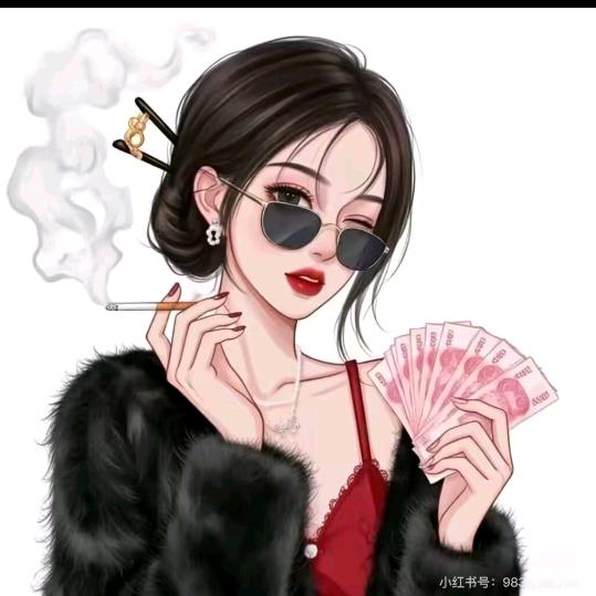 旺旺小仙女🧚‍♀️