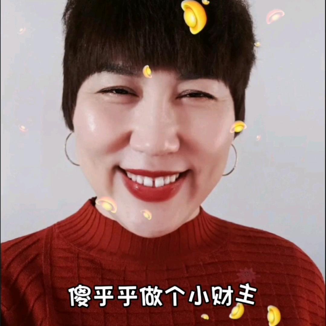 余生有你 安暖相依