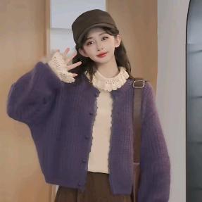 余紫绮【爆品返场】