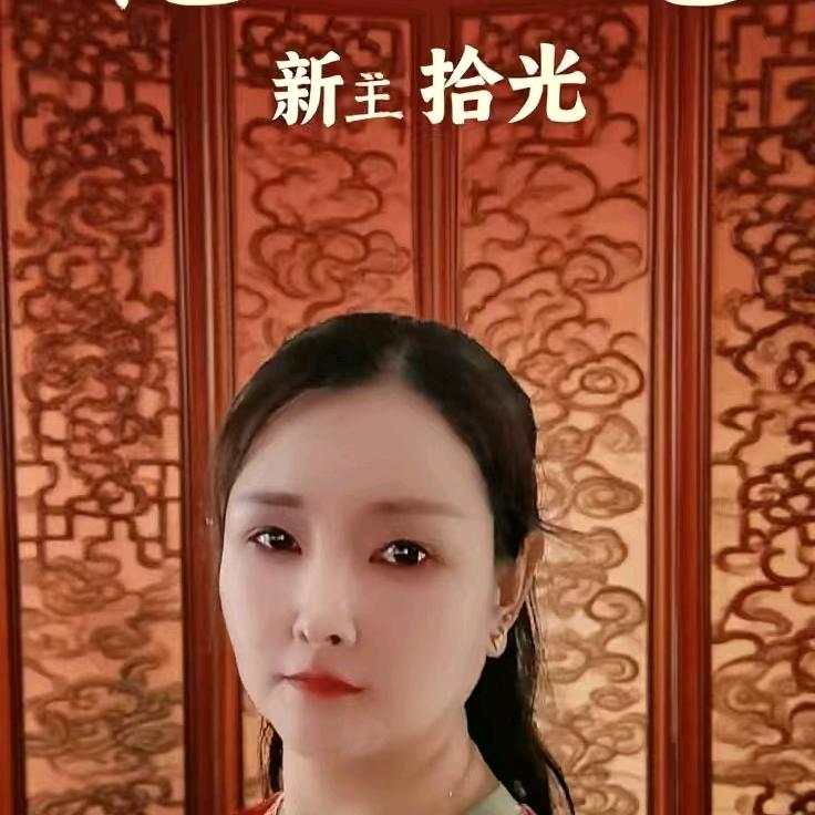 🍀🌻燕儿🌻🍀