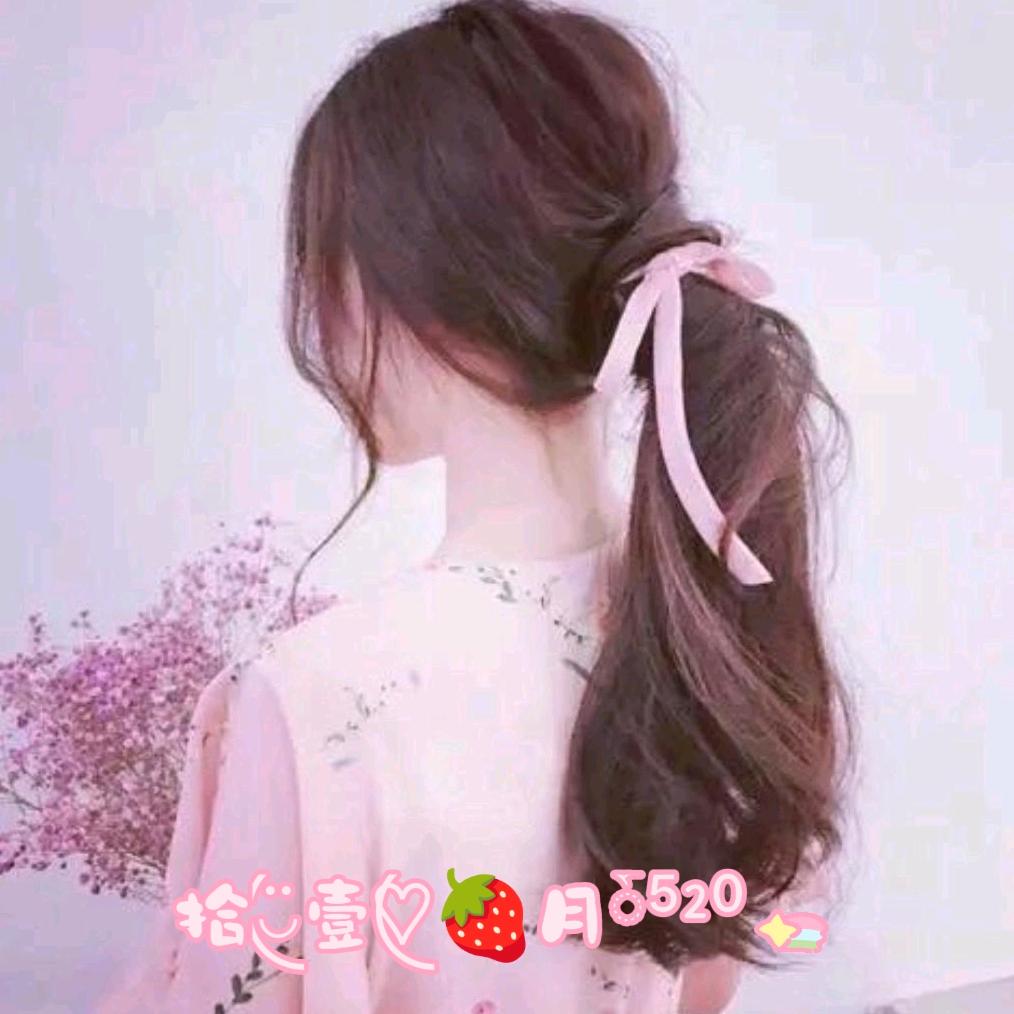 拾◡̈⃝壹♡⃝🍓月ོ⁵²⁰