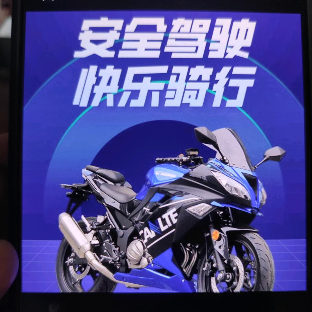 吉昌驾培