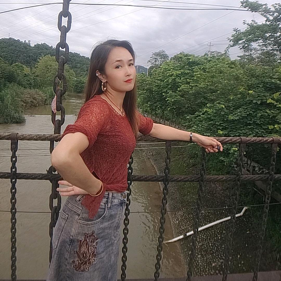 依连