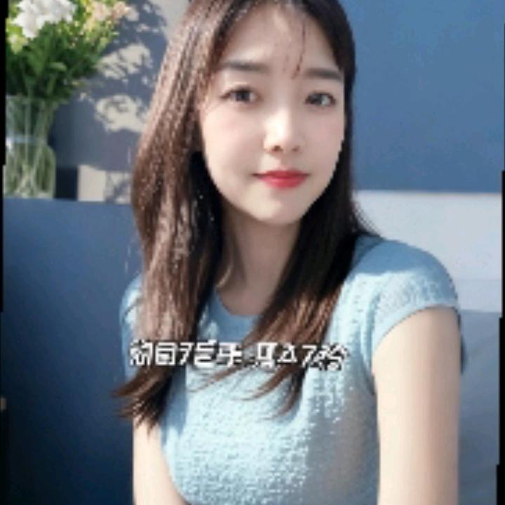 早晨的光