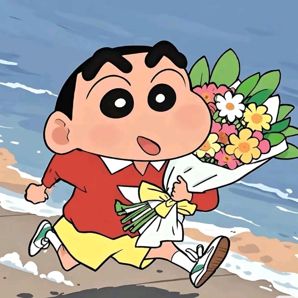 郑好好