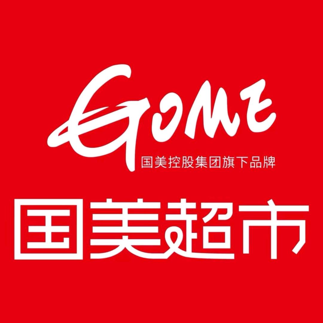 国美超市招商中心