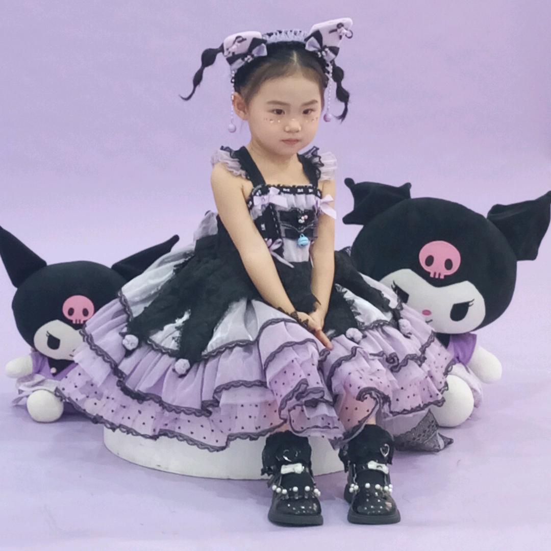 锦