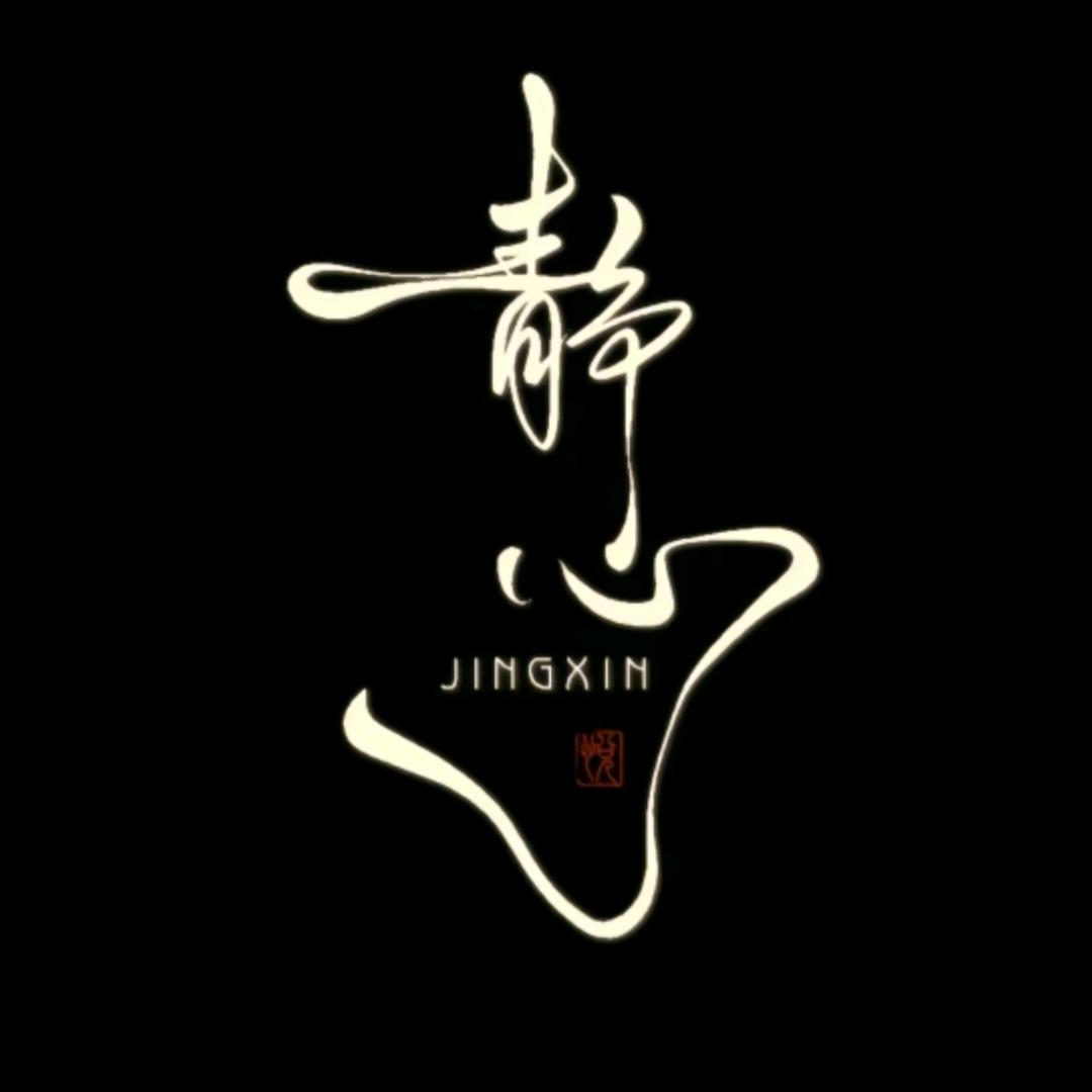 🚬ಇ᭄俗人࿐: : 🚬ಇ᭄